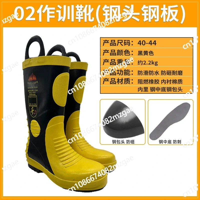 Сертифицированные 3C пожарные ботинки. Противопожарные ботинки. Противоударные и противопрокалывающие стальные головки.
Сертифицированные 3C пожарные ботинки. Противопожарные ботинки. Противоударные и противопрокалывающие стальные головки.