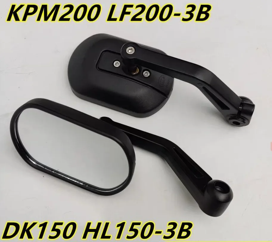 Motorcycle Rear View Mirror Rearview Mirror Left Right Side Mirror For LIFAN KPM200 LF200-3B HL150-3B DK150 KPM 200
Motorcycle Rear View Mirror Rearview Mirror Left Right Side Mirror For LIFAN KPM200 LF200-3B HL150-3B DK150 KPM 200