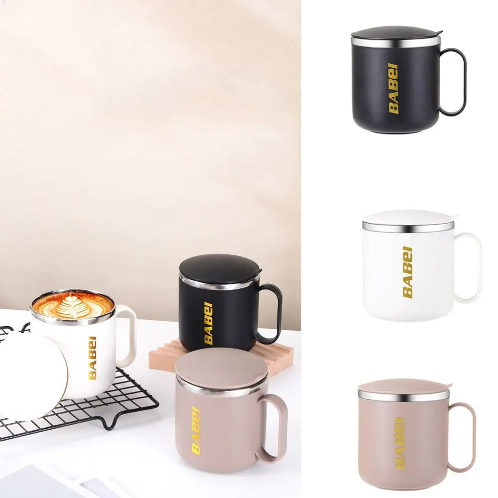 Portable 304 Stainless Steel Thermal Mug Double-Layered Heat-resistant Coffee Cup Large Capacity With Lid Milk Tea Cup Office
Portable 304 Stainless Steel Thermal Mug Double-Layered Heat-resistant Coffee Cup Large Capacity With Lid Milk Tea Cup Office