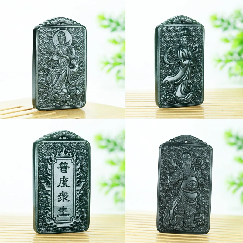 Hetian Green Loyalty and Integrity Gong Pendant Guan Er Ye Plaque Jade Buddha Guanyin Bodhisattv
Hetian Green Loyalty and Integrity Gong Pendant Guan Er Ye Plaque Jade Buddha Guanyin Bodhisattv