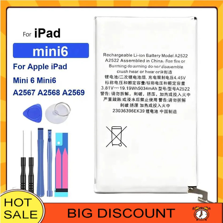 For Apple iPad Air 4 4th Gen Air4 2020 A2324 A2316 A2325 A2072 pro10.9 Tablet Battery High-Capacity 7606mAh Long Lasting
For Apple iPad Air 4 4th Gen Air4 2020 A2324 A2316 A2325 A2072 pro10.9 Tablet Battery High-Capacity 7606mAh Long Lasting