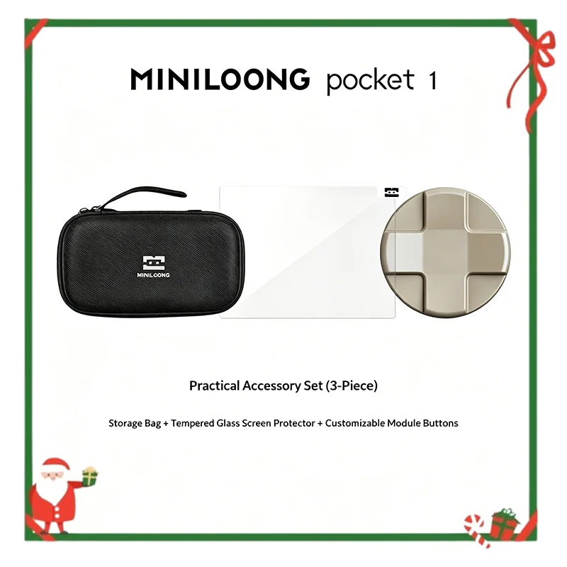 MINILONG Pocket 1 Mini Dragon Accessories Exclusive 3-Piece Set Tempered Film Storage Bag Module
MINILONG Pocket 1 Mini Dragon Accessories Exclusive 3-Piece Set Tempered Film Storage Bag Module