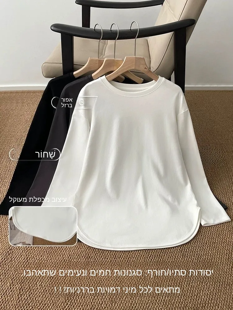 Long Sleeve 95 Cotton T-Shirt Women's Spring Autumn Loose Midi Length Shark Skin Pattern Slimming Effect Base Shirt Top
Long Sleeve 95 Cotton T-Shirt Women's Spring Autumn Loose Midi Length Shark Skin Pattern Slimming Effect Base Shirt Top