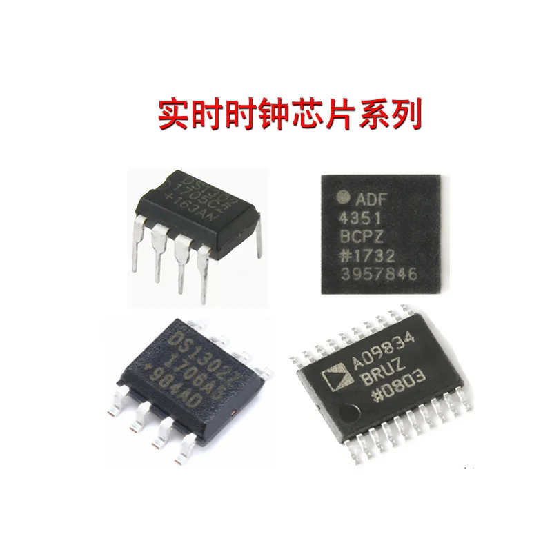 Crystal Conductivity Micro TB24S ABS 2A/40V Rectifier Bridge, Patch Bridge Stack
Crystal Conductivity Micro TB24S ABS 2A/40V Rectifier Bridge, Patch Bridge Stack