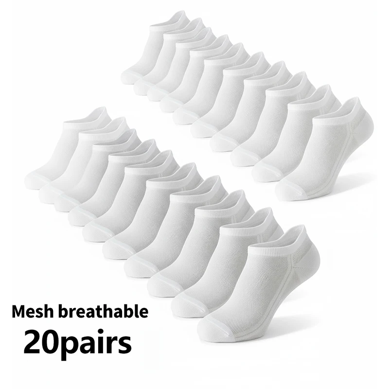 10/20 Pairs Men's Ankle Socks, Breathable Mesh Sports Socks, Casual Athletic Summer Thin Short Socks
10/20 Pairs Men's Ankle Socks, Breathable Mesh Sports Socks, Casual Athletic Summer Thin Short Socks