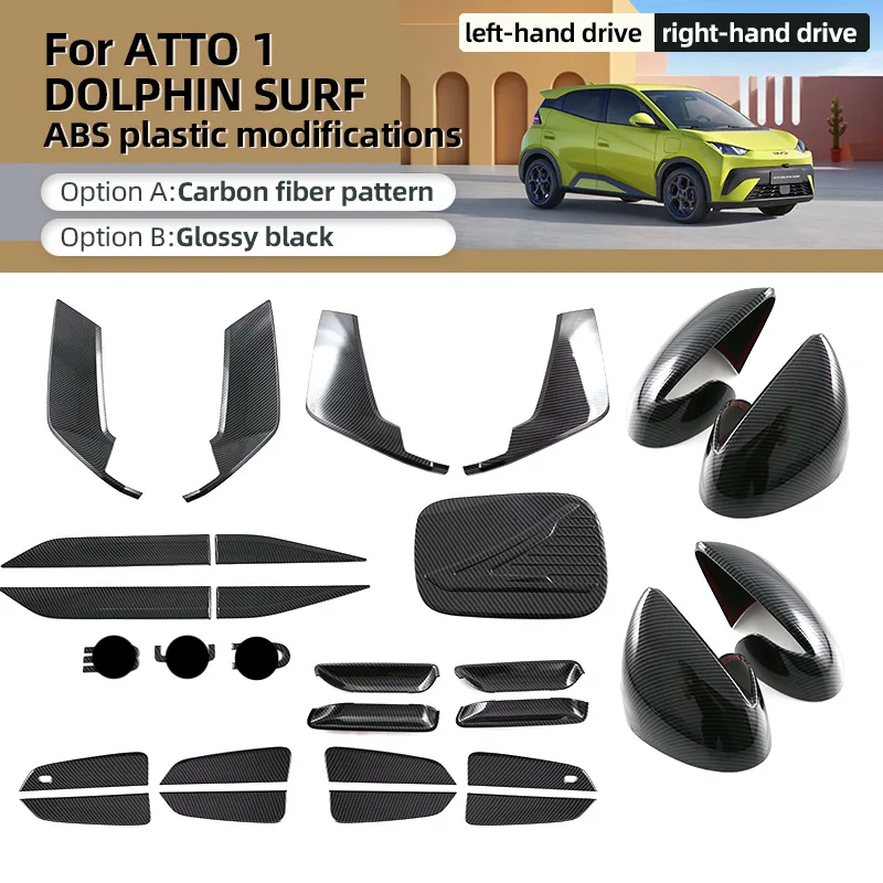 ABS Carbon Fiber Exterior Door Handle Door Bowl Trim Rear Mirror Cover For BYD Seagull Dolphin Mini Surf Atto1 2023+ Accessories
ABS Carbon Fiber Exterior Door Handle Door Bowl Trim Rear Mirror Cover For BYD Seagull Dolphin Mini Surf Atto1 2023+ Accessories