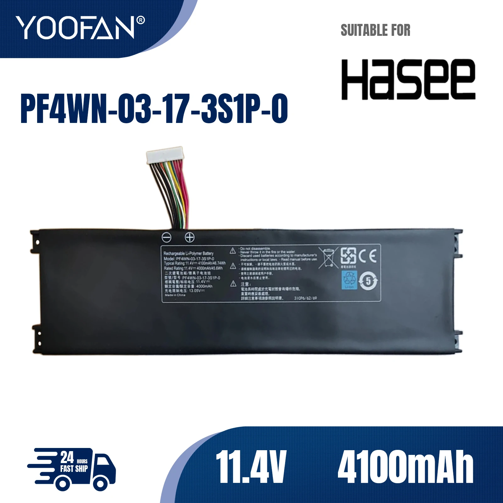 YOOFAN Batería de PF4WN-03-17-3S1P-0 para portátil Hasee KINGBOOK, para MECHREVO S1 Air S2Motile M142Air ForAir
YOOFAN Batería de PF4WN-03-17-3S1P-0 para portátil Hasee KINGBOOK, para MECHREVO S1 Air S2Motile M142Air ForAir