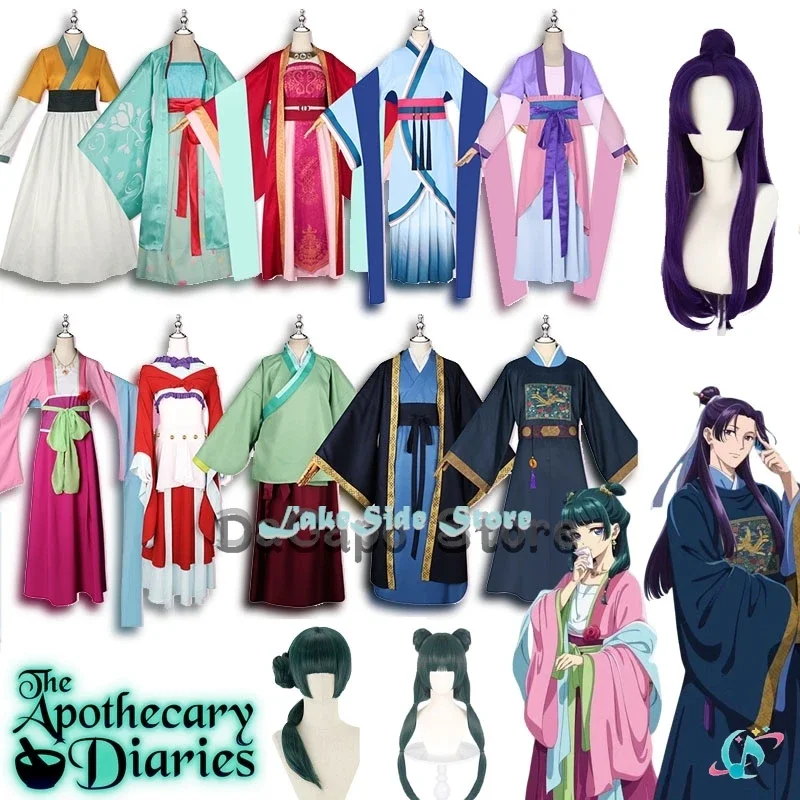 CosplayThe Apothecary Diaries S2 Maomao Jinshi Gyokuyou Maidservant Consort Cosplay Costume Anime Hanfu Ancient Men Women Clothe
CosplayThe Apothecary Diaries S2 Maomao Jinshi Gyokuyou Maidservant Consort Cosplay Costume Anime Hanfu Ancient Men Women Clothe