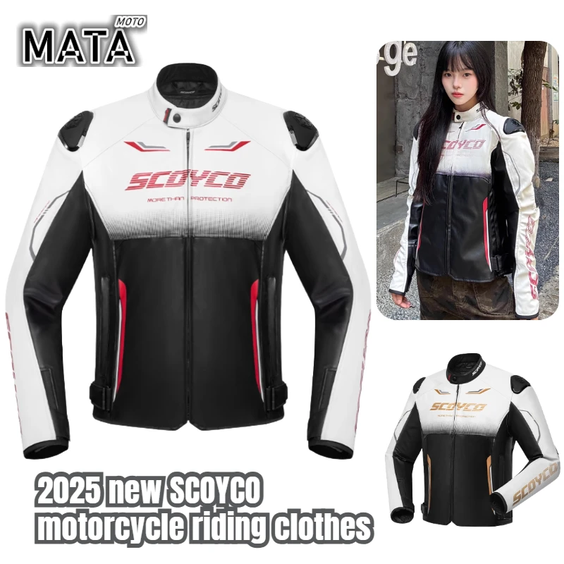 SCOYCO NEW Motorcycle Riding Clothing CE Protective Anti-fall Motorcycle Leather Jacket Four-season Commuting Leather Jacket
SCOYCO NEW Motorcycle Riding Clothing CE Protective Anti-fall Motorcycle Leather Jacket Four-season Commuting Leather Jacket