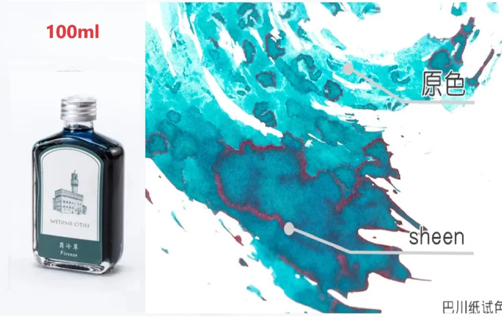 Страусиные чернила X Yunting разработали совместно первую пулю городской серии блестящие цветные чернила Флоренция изумруд холодный нефрит
Страусиные чернила X Yunting разработали совместно первую пулю городской серии блестящие цветные чернила Флоренция изумруд холодный нефрит