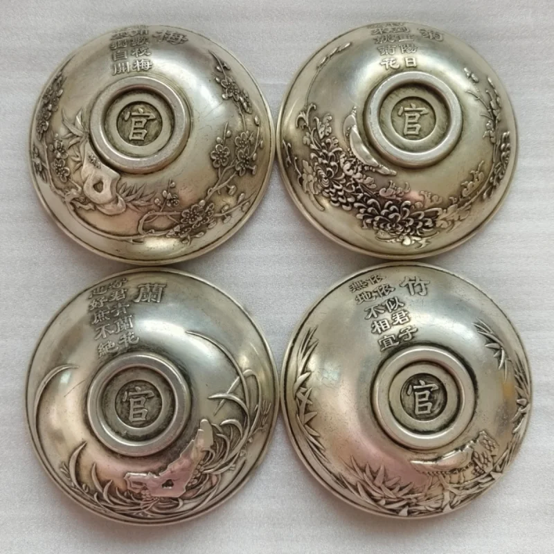 Antique Miscellaneous Plum Orchid Bamboo Chrysanthemum Square Bowls Set of Four Imitation Silverware Handicrafts Home Decoration
Antique Miscellaneous Plum Orchid Bamboo Chrysanthemum Square Bowls Set of Four Imitation Silverware Handicrafts Home Decoration