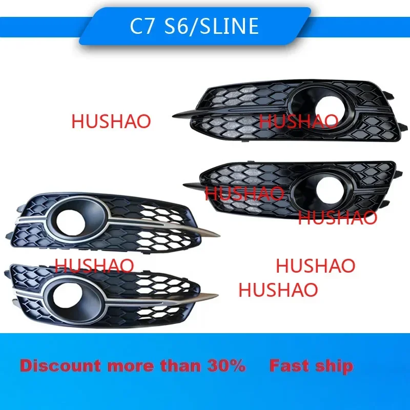 Car Front Bumper Grille Trim Fog Light Cover Frame For Audi A6 C7 Refit upgrade S6 sline S6 Auto Lamp protection
Car Front Bumper Grille Trim Fog Light Cover Frame For Audi A6 C7 Refit upgrade S6 sline S6 Auto Lamp protection