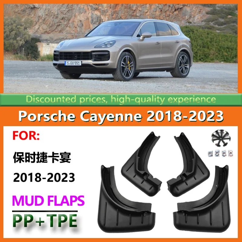 Suitable for 18-22 Porsche Cayenne fender 958 06-10 Cayenne Macan car fender leather accessories
Suitable for 18-22 Porsche Cayenne fender 958 06-10 Cayenne Macan car fender leather accessories