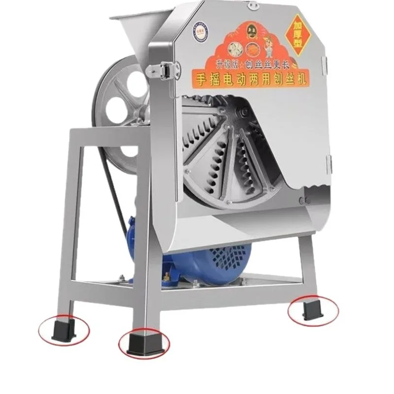 Multifunctional Vegetable Slicer Shredder For Cassava Radish And Pumpkin Practical Equipment For Farm Breeding And Household Use
Multifunctional Vegetable Slicer Shredder For Cassava Radish And Pumpkin Practical Equipment For Farm Breeding And Household Use