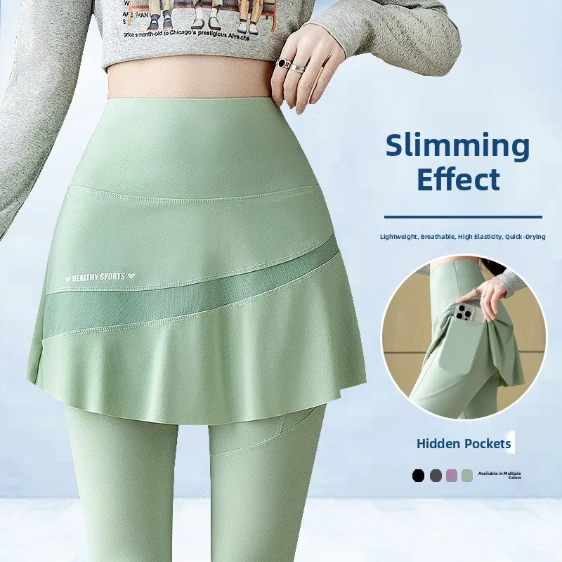 New High Waist Sporty Skirt Pants Yoga Trousers Elastic Fake Two-Piece Tennis Skirts Pockets plus Size Thin Version
New High Waist Sporty Skirt Pants Yoga Trousers Elastic Fake Two-Piece Tennis Skirts Pockets plus Size Thin Version
