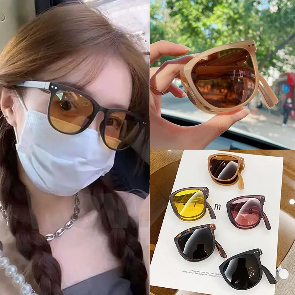 New Foldable Women's Sunscreen Sunglasses Fashion Street Photography Glasses For Outdoor Photography, Party Use
New Foldable Women's Sunscreen Sunglasses Fashion Street Photography Glasses For Outdoor Photography, Party Use