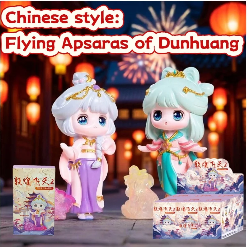 2026 New Dunhuang Flying Sky Series 2 Blind Box Chinese Style Cute Girl Figure Ancient Charm Ornament Birthday Gift For Girls
2026 New Dunhuang Flying Sky Series 2 Blind Box Chinese Style Cute Girl Figure Ancient Charm Ornament Birthday Gift For Girls