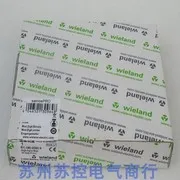 2025.5 Новое реле безопасности Wielad SP-SDI8-P1-K-C Spot R1.190.0060.0 
2025.5 Новое реле безопасности Wielad SP-SDI8-P1-K-C Spot R1.190.0060.0