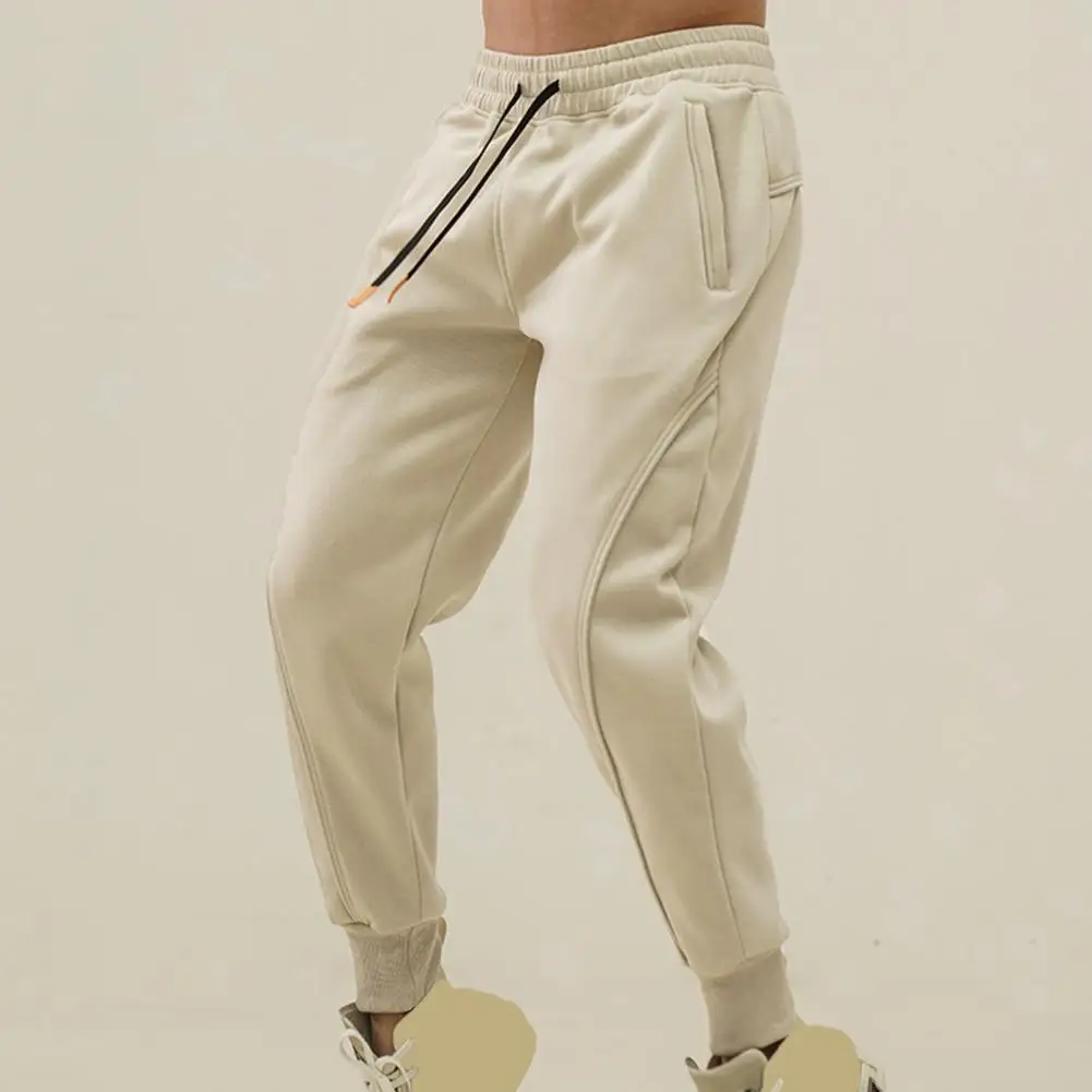 Male Trousers Thin Long Trousers Men Sports Running Long Pants Trendy Summer Straight Leg Long Sweatpants Daily Clothing
Male Trousers Thin Long Trousers Men Sports Running Long Pants Trendy Summer Straight Leg Long Sweatpants Daily Clothing