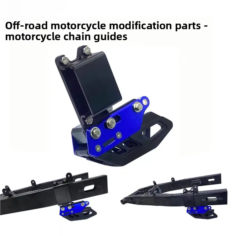 Off-road motorcycle modification parts suitable for Yamaha WR155 chain guard CNC aluminum alloy protective chain guide
Off-road motorcycle modification parts suitable for Yamaha WR155 chain guard CNC aluminum alloy protective chain guide