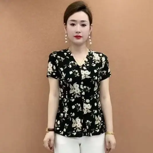 Ice Silk Short Sleeve T-Shirt Women's Slim Fit Casual Breathable Base Layer Top Mom's Fashionable Summer New Style Bottoming ...
Ice Silk Short Sleeve T-Shirt Women's Slim Fit Casual Breathable Base Layer Top Mom's Fashionable Summer New Style Bottoming ...
