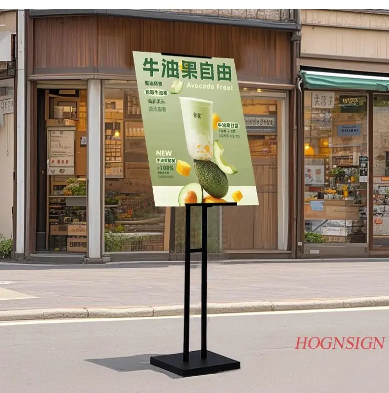 Вертикальная напольная витрина для плакатов, опорная стойка, витрина, рекламная доска, витрина, стенд для рисования
Вертикальная напольная витрина для плакатов, опорная стойка, витрина, рекламная доска, витрина, стенд для рисования