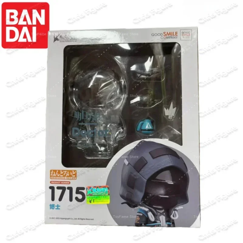 In Stock Bandai Original Banpresto Gsc Arknights Doctor Action Figure Model Doll New Boxed Garage Decoration Collection
In Stock Bandai Original Banpresto Gsc Arknights Doctor Action Figure Model Doll New Boxed Garage Decoration Collection