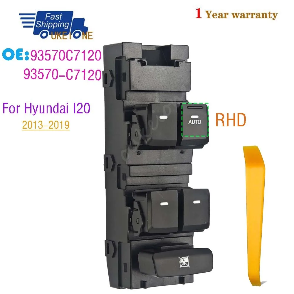 93570-C7120 для Hyundai I20 2013 2014 2015 2016 2017 2018 2019 передний правый главный выключатель питания двери со стороны водителя, автомобильные детали
93570-C7120 для Hyundai I20 2013 2014 2015 2016 2017 2018 2019 передний правый главный выключатель питания двери со стороны водителя, автомобильные детали