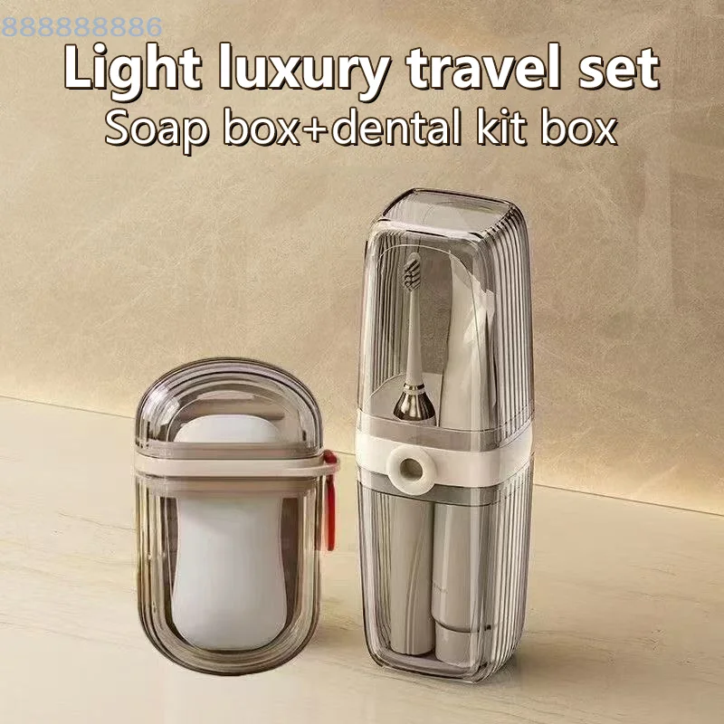 Набор для путешествий: портативный пластиковый контейнер для мыла и зубных щеток, поднос для хранения туалетных принадлежностей
Набор для путешествий: портативный пластиковый контейнер для мыла и зубных щеток, поднос для хранения туалетных принадлежностей
