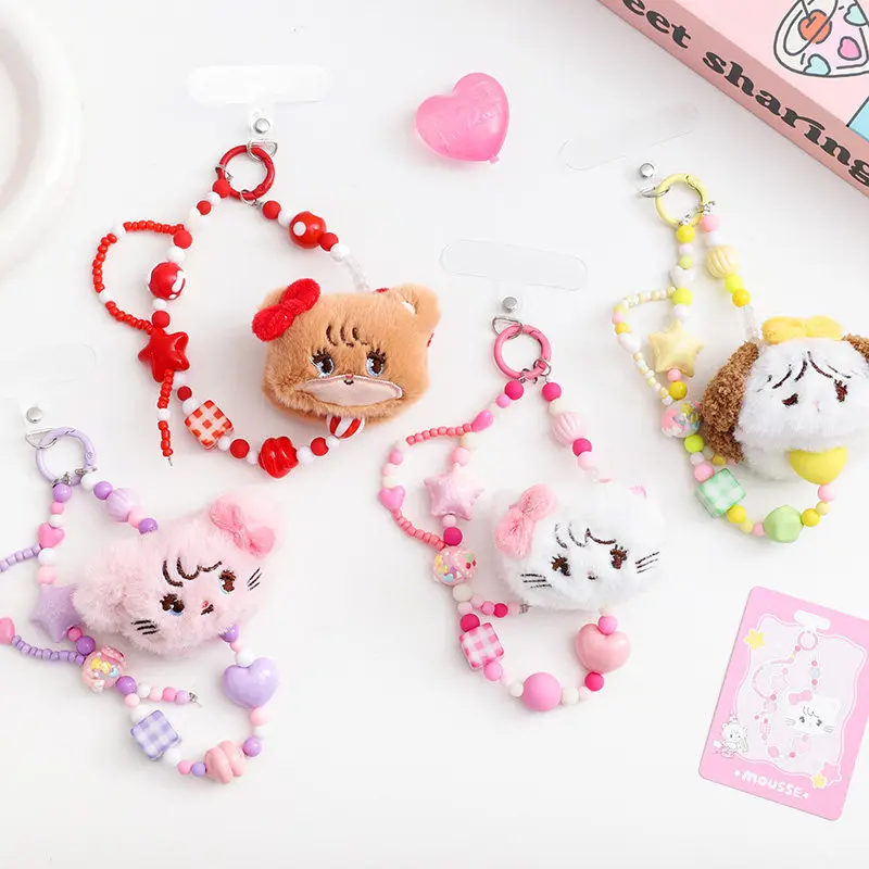 Mikko Colorful Cat Blind Box Mobile Phone Wrist Strap Keychain Pendant Bag Charm Phone Chain Surprise Gift For Women
Mikko Colorful Cat Blind Box Mobile Phone Wrist Strap Keychain Pendant Bag Charm Phone Chain Surprise Gift For Women