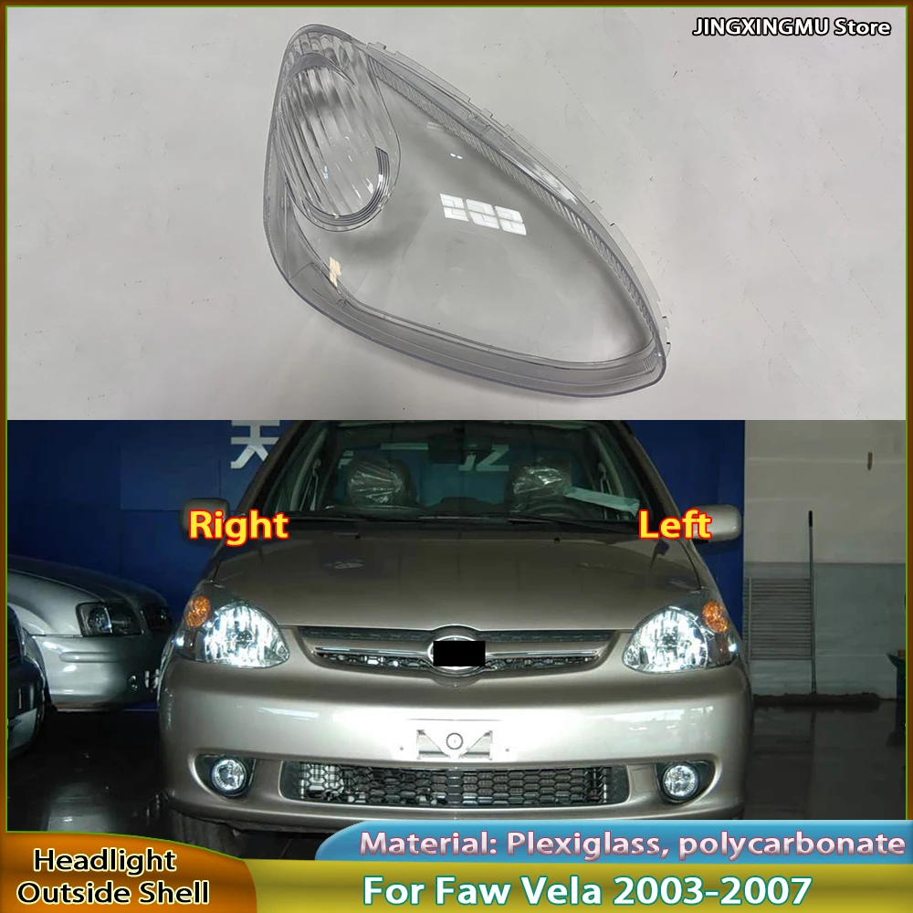 Headlight Shell Replace Original Lampshade Plexiglass For FAW Vela 2003 2004 2005 2006 2007 Headlamp Cover Transparent Lens
Headlight Shell Replace Original Lampshade Plexiglass For FAW Vela 2003 2004 2005 2006 2007 Headlamp Cover Transparent Lens