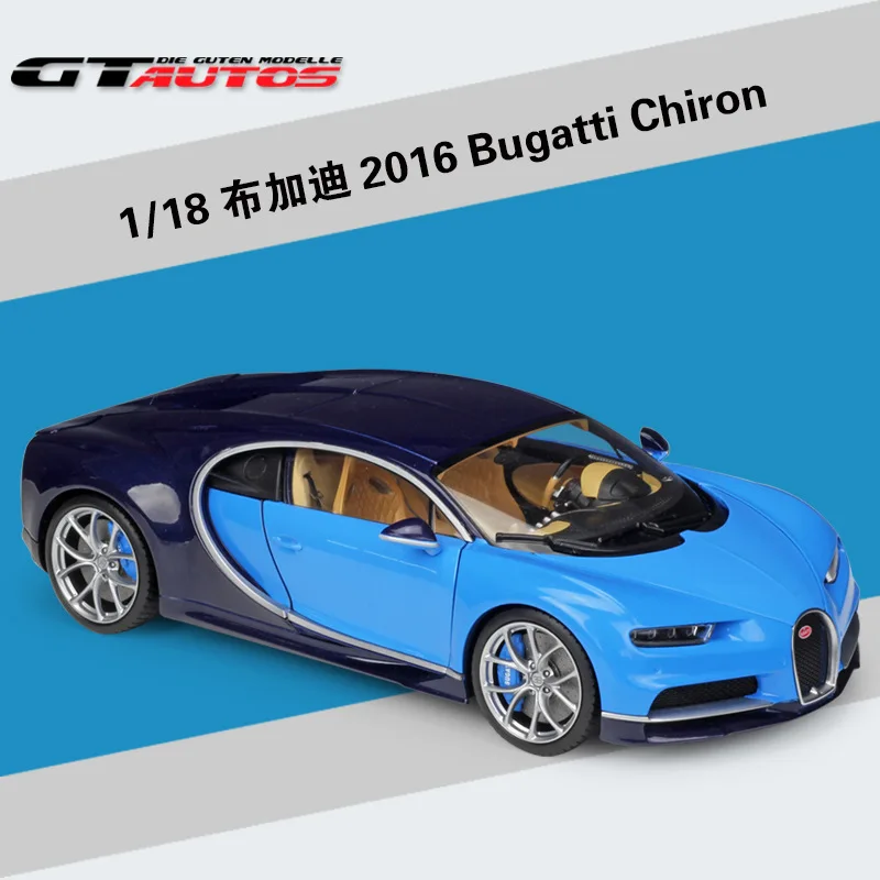 WELLY GTA 1:18 2016 Bugatti Chiron Hypercar - W16 Quad-Turbo Engineering Шедевр из сплава, литая под давлением модель Коллекционная машина
WELLY GTA 1:18 2016 Bugatti Chiron Hypercar - W16 Quad-Turbo Engineering Шедевр из сплава, литая под давлением модель Коллекционная машина