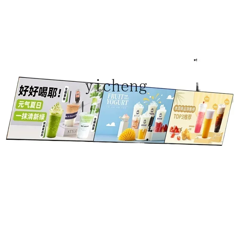 Hanging Advertising Machine Touch Display Advertising Machine Milk Tea Shop Restaurant Advertising Screen Wall Hanging
Hanging Advertising Machine Touch Display Advertising Machine Milk Tea Shop Restaurant Advertising Screen Wall Hanging