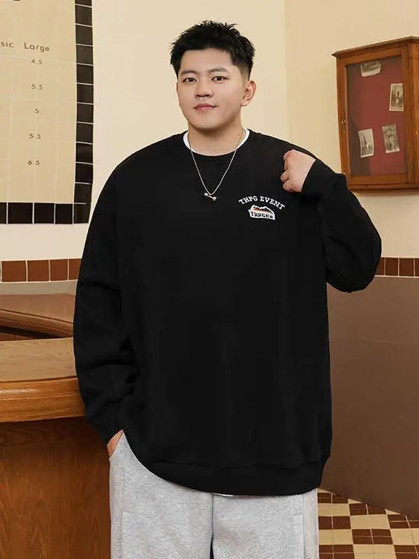 Модный мужской свитшот больших размеров с флисовой подкладкой, утолщенный, оверсайз, с круглым вырезом, осенне-зимний, повседневный, комфортный, антибактериальный
Модный мужской свитшот больших размеров с флисовой подкладкой, утолщенный, оверсайз, с круглым вырезом, осенне-зимний, повседневный, комфортный, антибактериальный