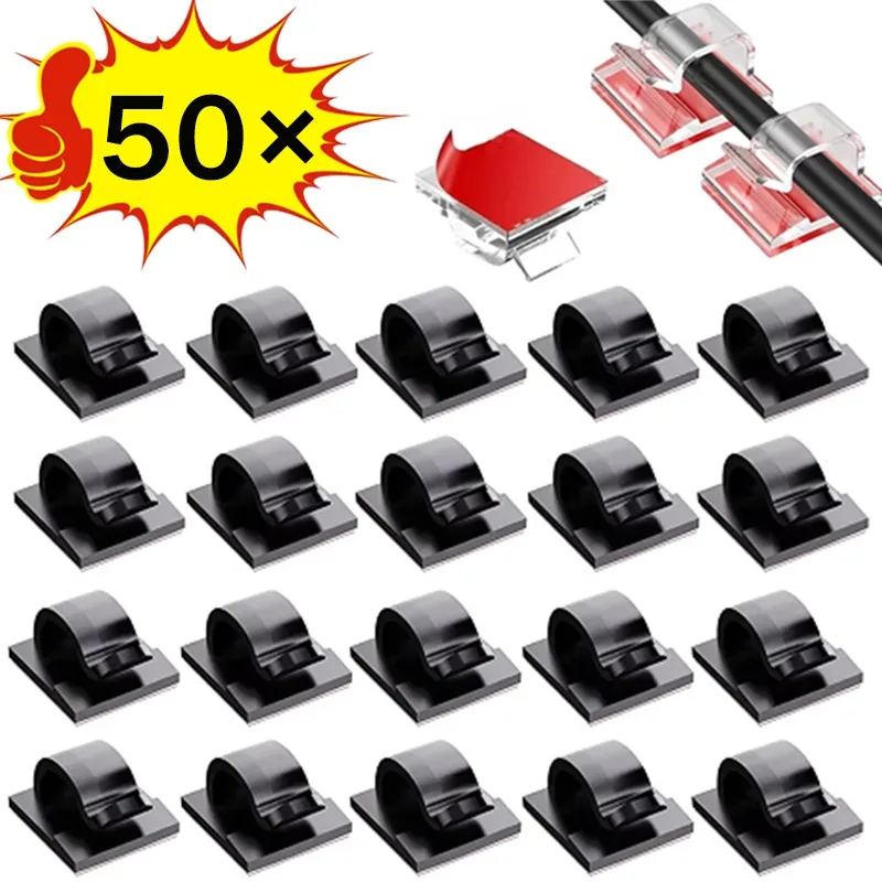 1-50PCS Cable Organizer Clips Cable Management Wire Adhesive Cable Wire Clips Manager Cord Holder USB Charging Data Line Clip
1-50PCS Cable Organizer Clips Cable Management Wire Adhesive Cable Wire Clips Manager Cord Holder USB Charging Data Line Clip
