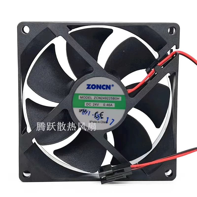 HJY 1PCS ZONCN ZCN249225B0H DC24V 0.46A 2-wire cooling fan 9cm
HJY 1PCS ZONCN ZCN249225B0H DC24V 0.46A 2-wire cooling fan 9cm