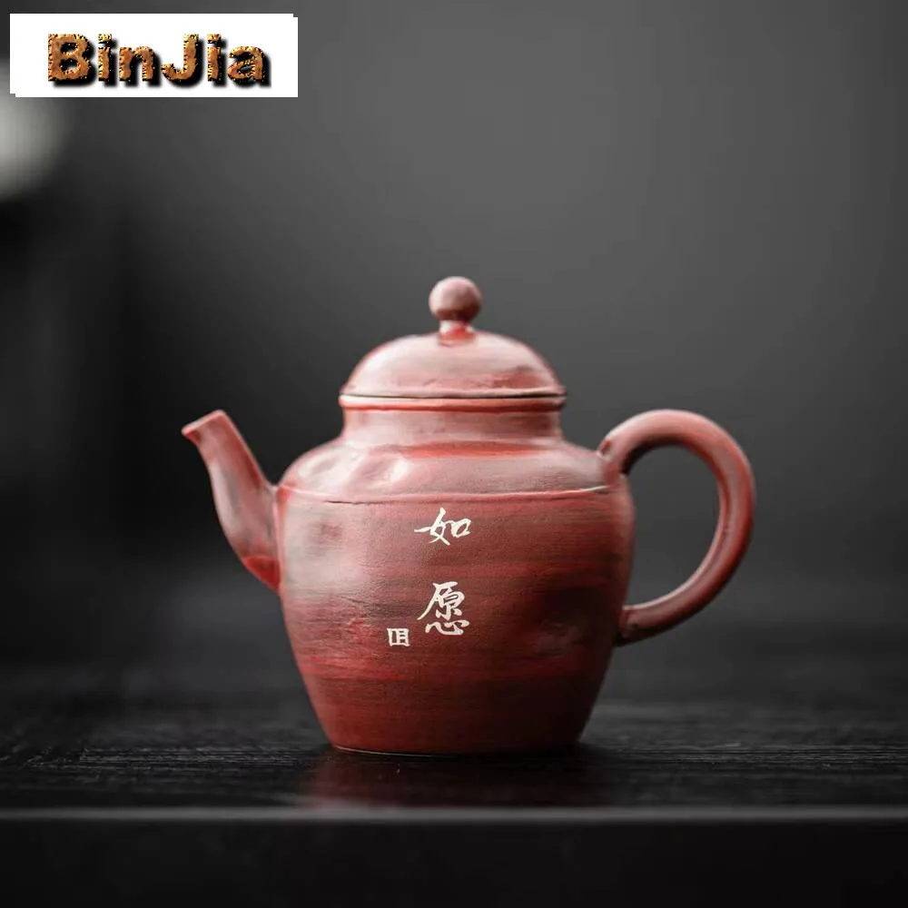 150 мл глоду красный рукописный чайник бытовой фильтр чайник элегантный китайский чайник для заваривания Tieguanyin Cha украшение 
150 мл глоду красный рукописный чайник бытовой фильтр чайник элегантный китайский чайник для заваривания Tieguanyin Cha украшение