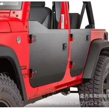 Cross-border car half door is suitable for 07-17JEEP Wrangler modified half door rearview mirror JK Wrangler half door
Cross-border car half door is suitable for 07-17JEEP Wrangler modified half door rearview mirror JK Wrangler half door