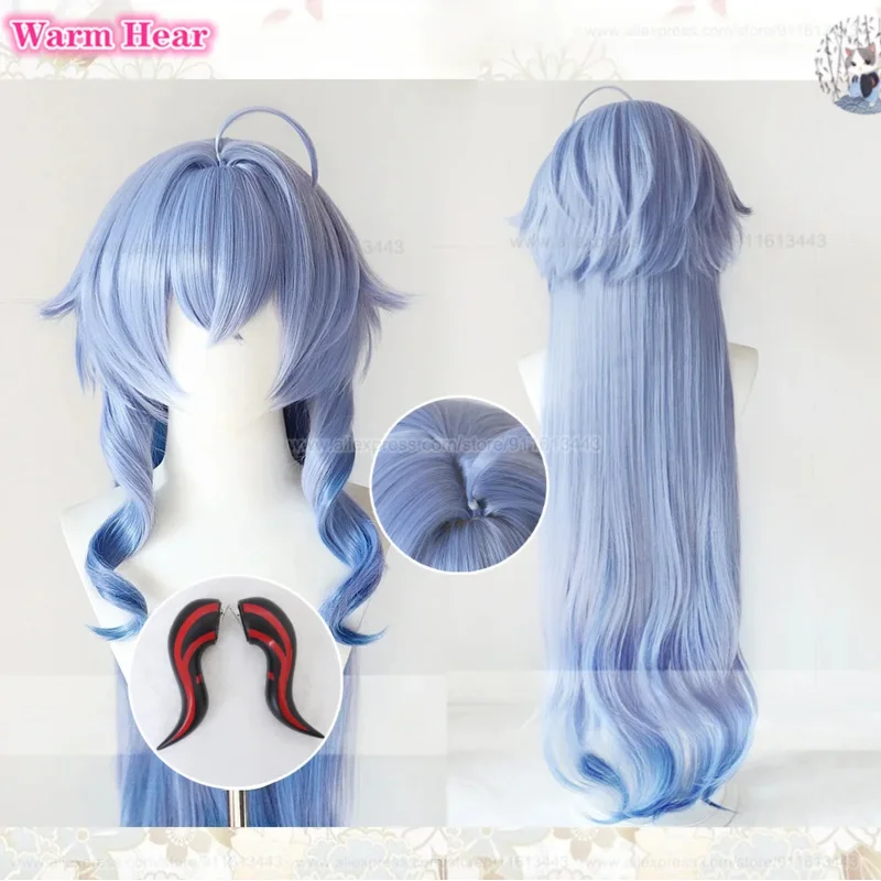 90cm Ganyu Cosplay Wig Cruly Blue Gradient Anime Wigs Heat Resistant Synthetic Hair Halloween Ganyu Cos Horns + Wig Cap
90cm Ganyu Cosplay Wig Cruly Blue Gradient Anime Wigs Heat Resistant Synthetic Hair Halloween Ganyu Cos Horns + Wig Cap