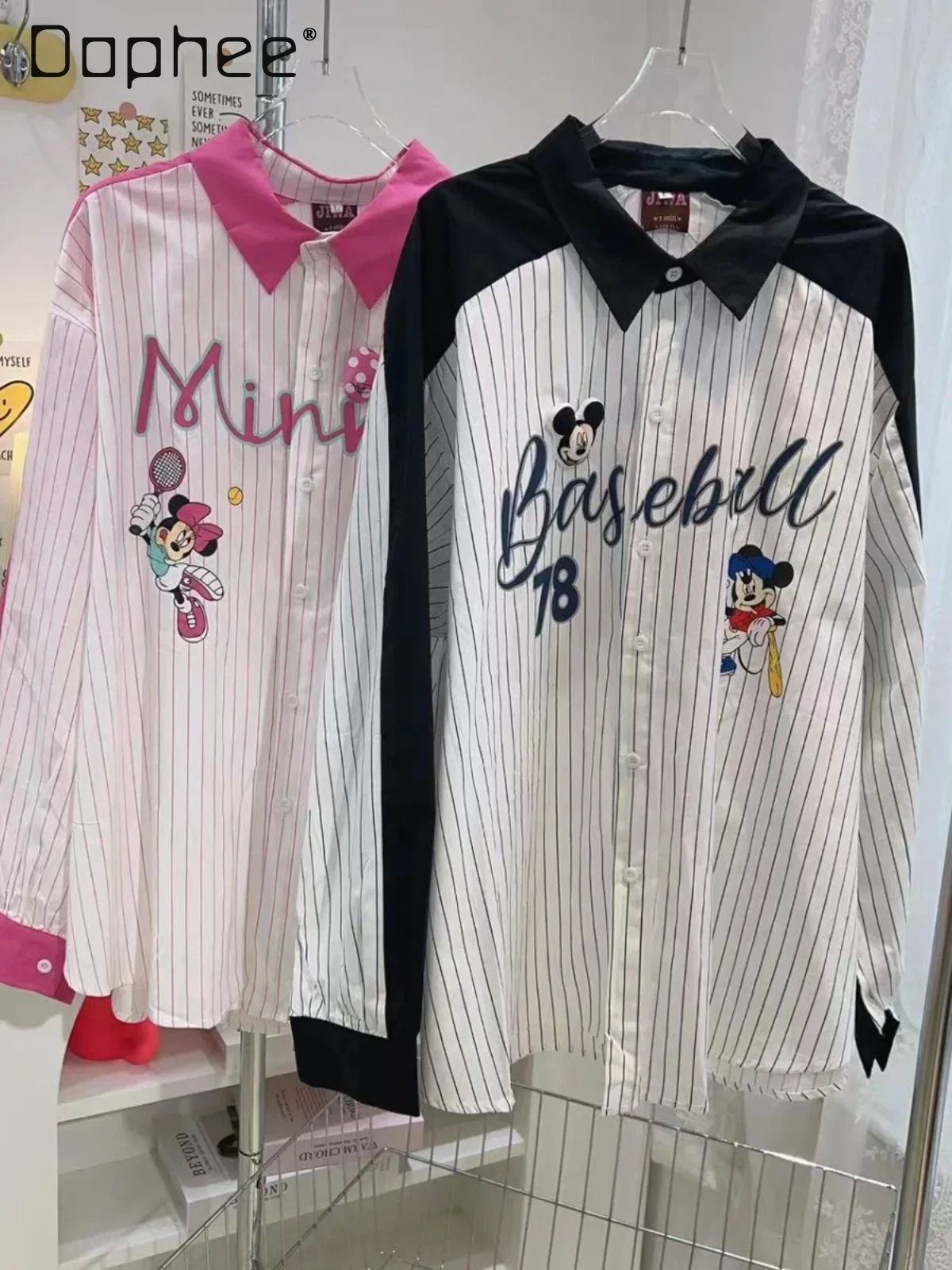 Sweet Cartoon Print Striped Oversize Shirt Women 2024 New Loose Print Long Sleeve Shirt Kawaii Clothes Womens Tops Autumn
Sweet Cartoon Print Striped Oversize Shirt Women 2024 New Loose Print Long Sleeve Shirt Kawaii Clothes Womens Tops Autumn