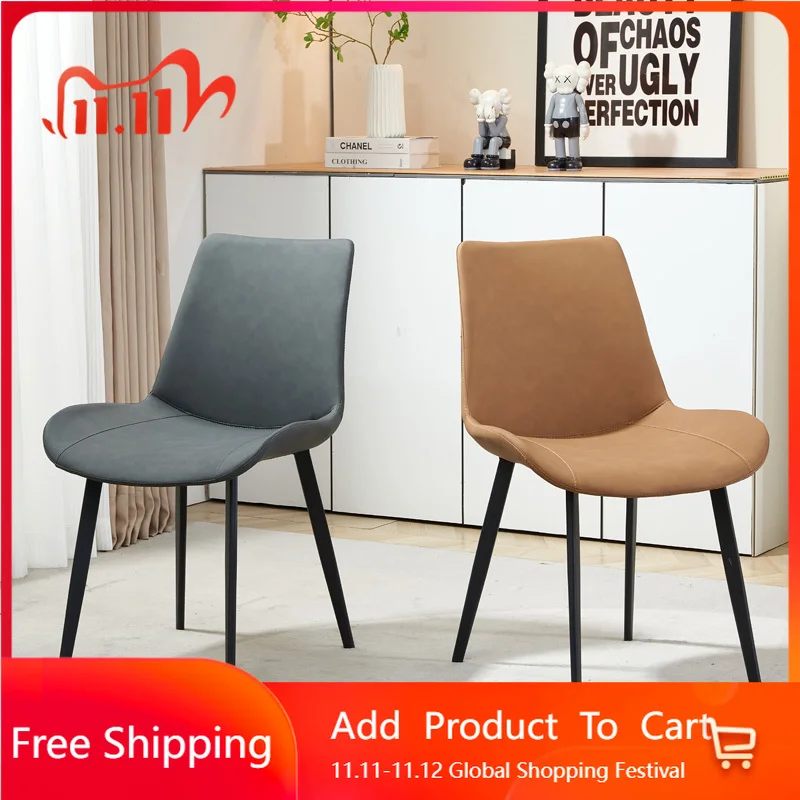 Recliner Vintage Dining Chairs Barber Computer Ergonomic Dining Chairs Balcony Minimalist Lounge Wood Muebles Home Furniture
Recliner Vintage Dining Chairs Barber Computer Ergonomic Dining Chairs Balcony Minimalist Lounge Wood Muebles Home Furniture