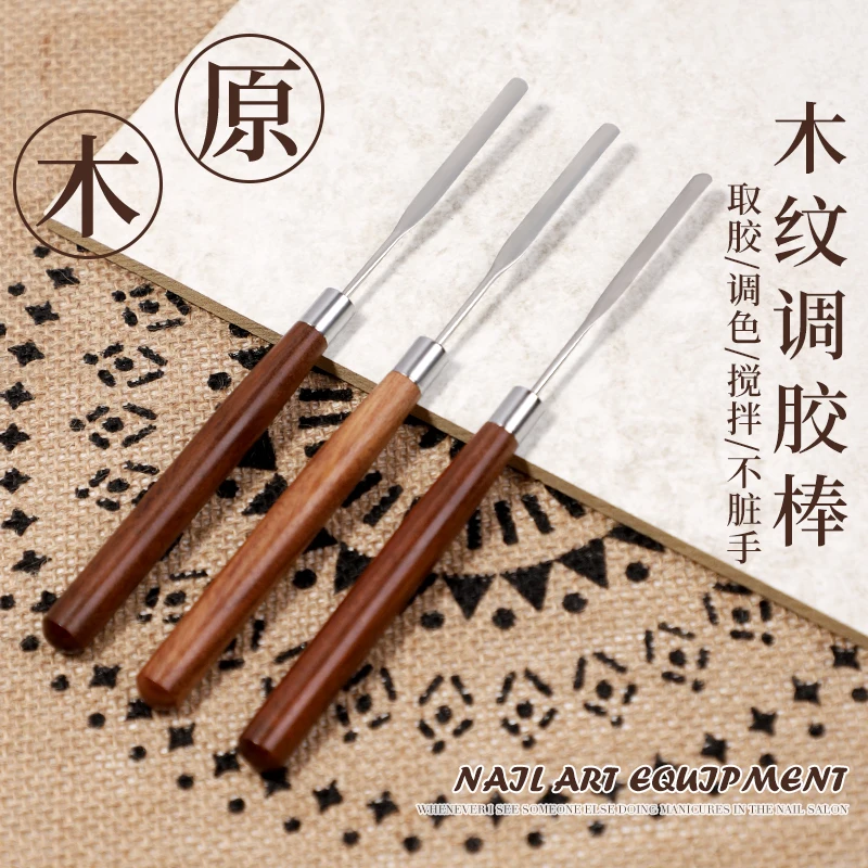 Nail Art Glue Mixing Stick Wood Handle Blending Stainless Steel Cosmetic Paint Palette Multifunctional Mixing Rods Manicure Tool
Nail Art Glue Mixing Stick Wood Handle Blending Stainless Steel Cosmetic Paint Palette Multifunctional Mixing Rods Manicure Tool