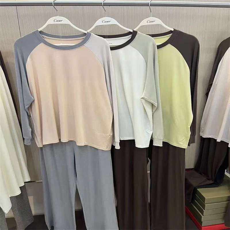 Caser Ladies Warm Goose down Collar Home Clothes Set Color Block Shoulder Insert round Neck Long Sleeve Lantern Sleeve BN605960
Caser Ladies Warm Goose down Collar Home Clothes Set Color Block Shoulder Insert round Neck Long Sleeve Lantern Sleeve BN605960