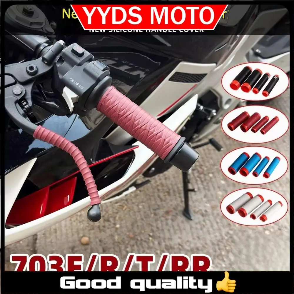 【Good quality】For ZONTES 703RR/703R/703F/703T: Silicone handlebar covers, brake caliper covers, and grip covers.
【Good quality】For ZONTES 703RR/703R/703F/703T: Silicone handlebar covers, brake caliper covers, and grip covers.