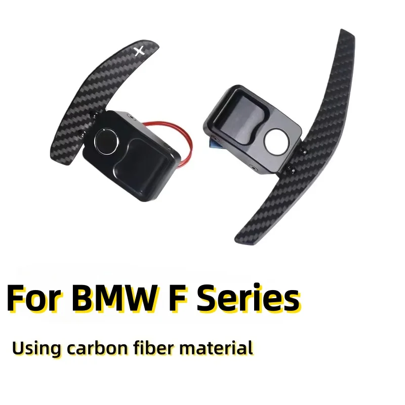 Carbon Fiber Magnetic Shift Paddles Suitable For BMW 1Series 3Series 5Series 7Series F30 F10 F Series G Series Car Accessories
Carbon Fiber Magnetic Shift Paddles Suitable For BMW 1Series 3Series 5Series 7Series F30 F10 F Series G Series Car Accessories