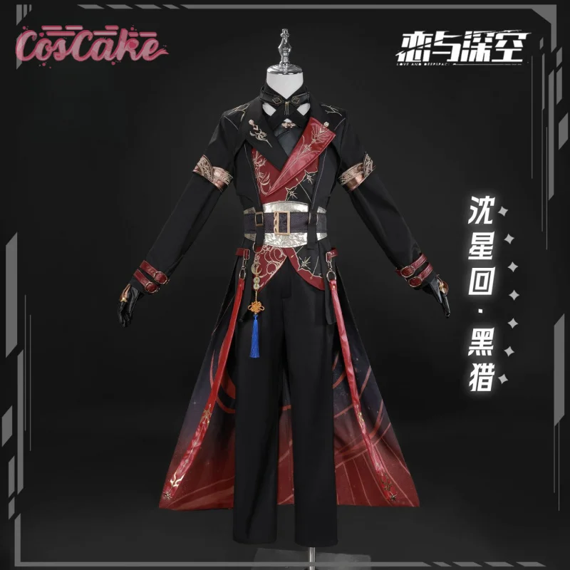 Love and Deepspace Xavier Cosplay Costume Black Hunter Uniform Shimmering Moonlight Halloween Party Women Men Carnival
Love and Deepspace Xavier Cosplay Costume Black Hunter Uniform Shimmering Moonlight Halloween Party Women Men Carnival