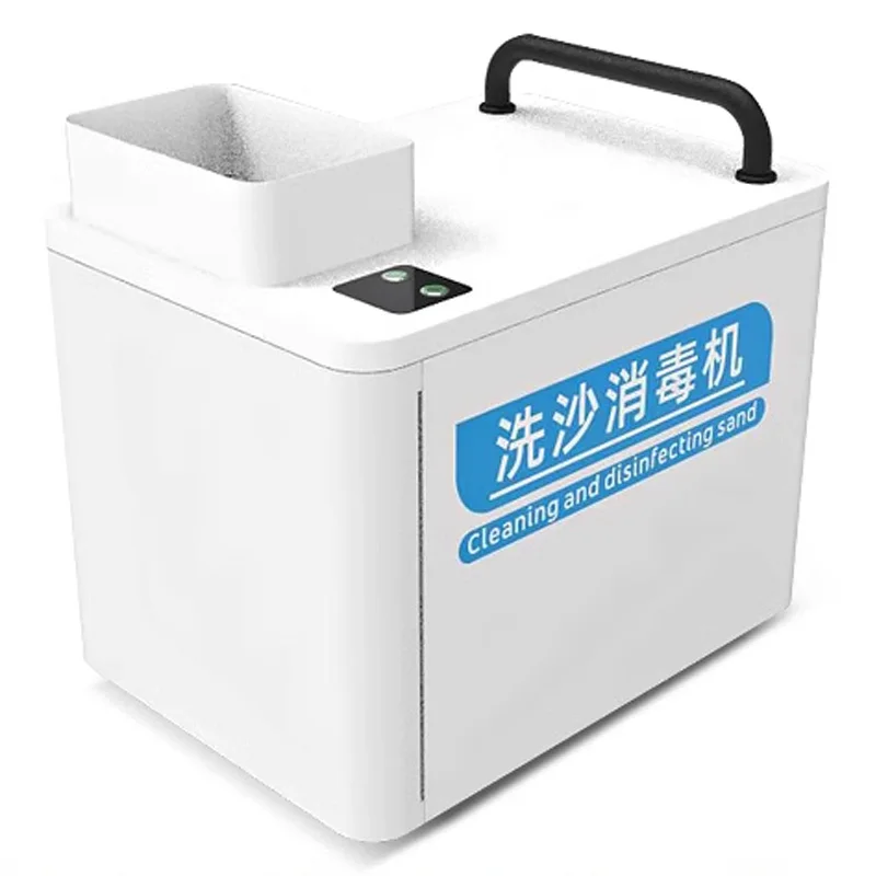 Sand washing and disinfection machine Children's playground toy sand disinfection sand washing machine cleaning cassia seed cera
Sand washing and disinfection machine Children's playground toy sand disinfection sand washing machine cleaning cassia seed cera