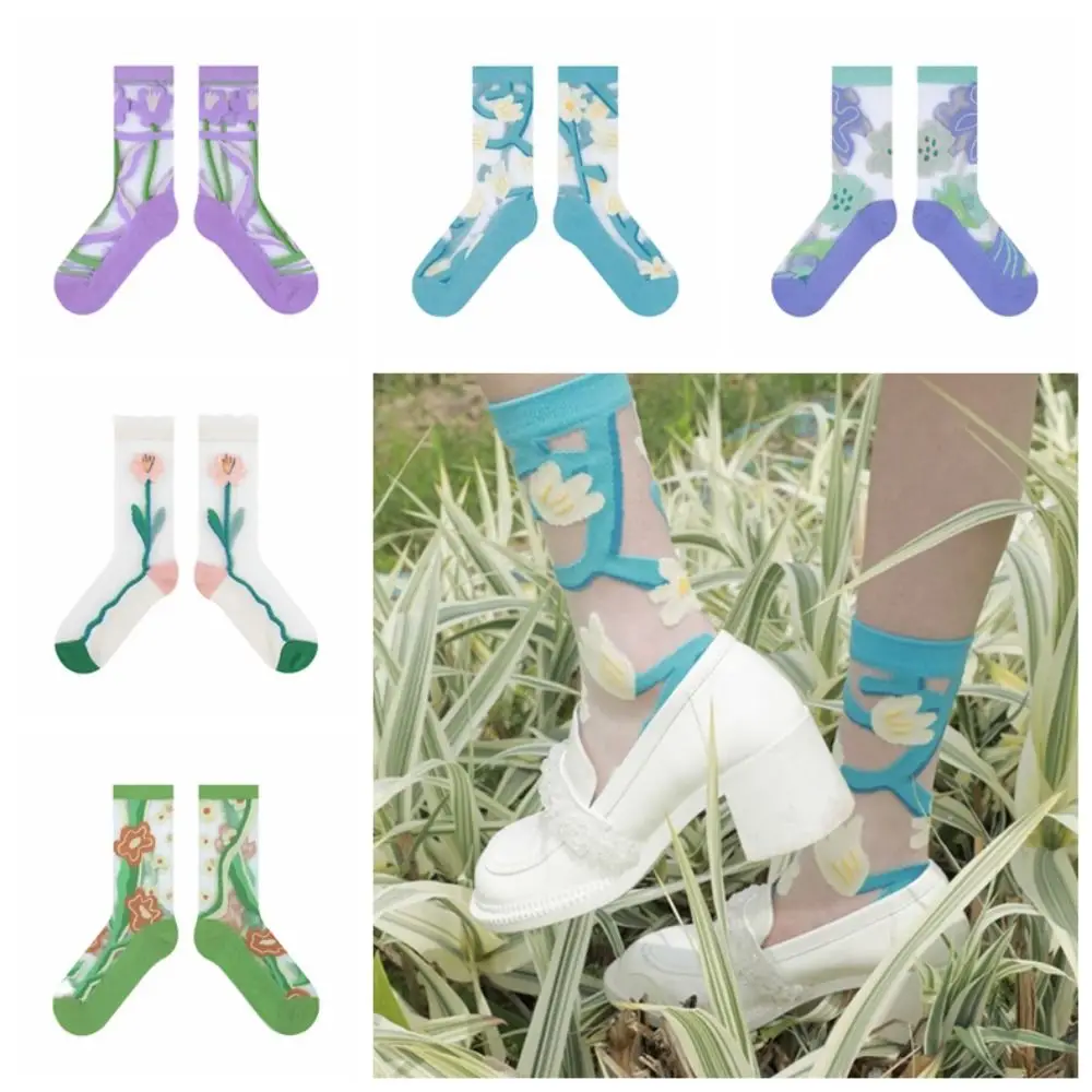 Y2K Elastic Refreshing Thin Simple Breathable Transparent Socks Korean Style Hosiery Women Glass Silk Socks Flower Calf Socks
Y2K Elastic Refreshing Thin Simple Breathable Transparent Socks Korean Style Hosiery Women Glass Silk Socks Flower Calf Socks