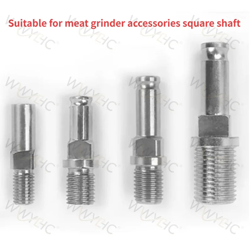 Fit for 12 22 32 Meat Grinders Four-corner Screw Core Accessories, Screw Square Shafts
Fit for 12 22 32 Meat Grinders Four-corner Screw Core Accessories, Screw Square Shafts