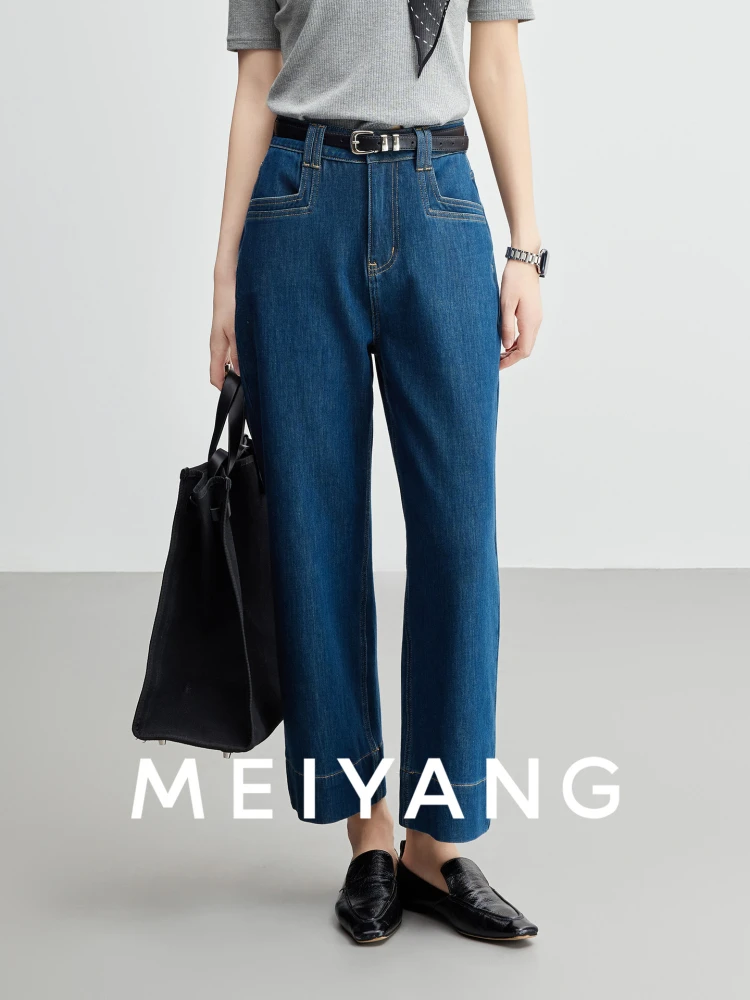 Прямые джинсы MeiYang с высокой талией и водной талией, прямые повседневные синие джинсовые джинсы с застежкой-молнией, четыре сезона
Прямые джинсы MeiYang с высокой талией и водной талией, прямые повседневные синие джинсовые джинсы с застежкой-молнией, четыре сезона